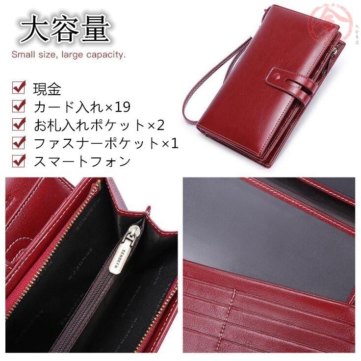 財布 レディース 長財布 本革 牛革 ファスナー ポケット 財布 レザー