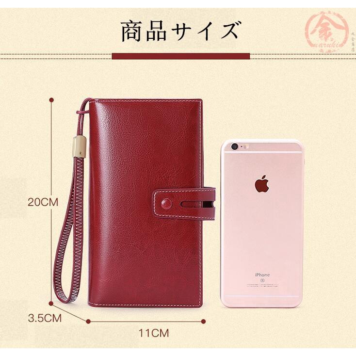 財布 レディース 長財布 本革 牛革 ファスナー ポケット 財布 レザー