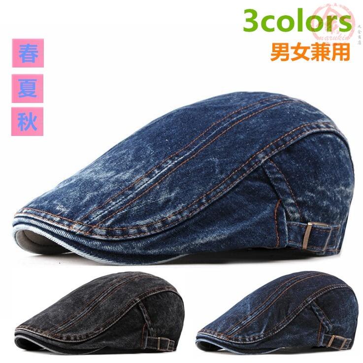 ハンチング 帽子 メンズ ゴルフ帽子 レディース 夏 秋 シンプル おしゃれ ぼうし Uvカット 軽量 プレゼント ギフト 男女兼用 ポイント消化 5mblm04 丸金商店 通販 Yahoo ショッピング