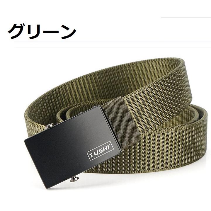 ベルト メンズベルト レディースベルト 男女兼用 ファッション シンプル 便利 バックル式 旅行 通気 通勤 長持ち プレゼント 父 ポイント消化 5mbpd05 丸金商店 通販 Yahoo ショッピング