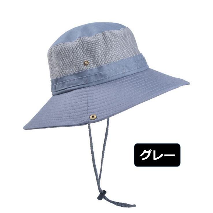 ハット 帽子 メンズ レディース シンプル 軽量 ぼうし Uvカット 通気 日よけ 赤外線防止 蒸れない サイズ調整 清涼 夏帽子 夏 秋 プレゼント ギフト 父の日 5mcap09 丸金商店 通販 Yahoo ショッピング