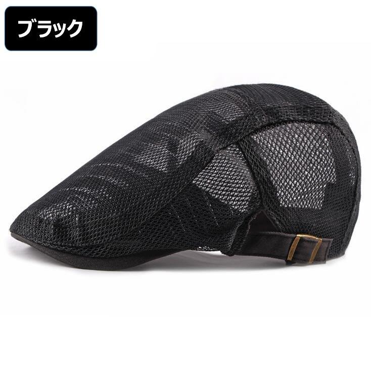ハンチング帽子 メンズ帽子 メンズ 帽子 春 秋 通気 蒸れない 紫外線防止 ぼうし 軽量 シンプル 頭周り調整可能 父の日 夏ぼうし プレゼント ポイント消化 5mcap14 丸金商店 通販 Yahoo ショッピング