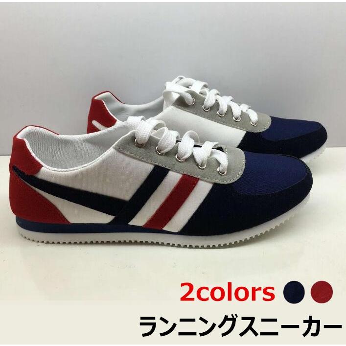 スニーカー シューズ ランニングシューズ メンズスニーカー スポーツ