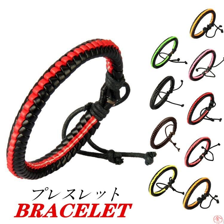 プレスレット シンプル バングル メンズ レディース ペアブレスレット ペア カップル ファッション 小物 腕 プレゼント 送料無料 ポイント消化 5sh02 丸金商店 通販 Yahoo ショッピング