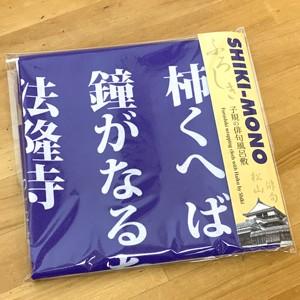 SHIKI-MONO 子規の俳句風呂敷【大：70cmブルー】｜marukobo
