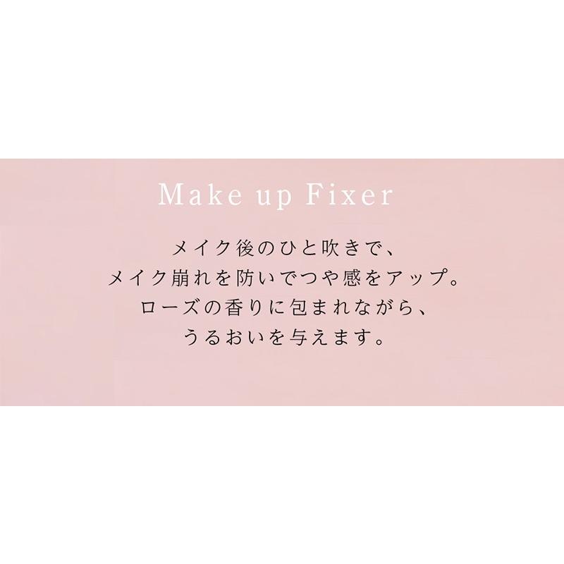 即日出荷 ジェムズビューティー メイクアップフィクサー 値引きする Westjordandentistutah Com