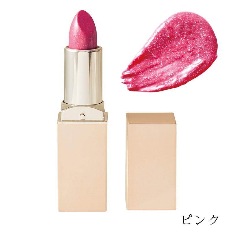 ジェムスビューティー リップスティック 口紅 ルージュ ポイントメイク コスメ 化粧品 日本製 おぐねぇー おぐねー マルコ Maruko 補整下着 ランジェリー Maruko 通販 Paypayモール