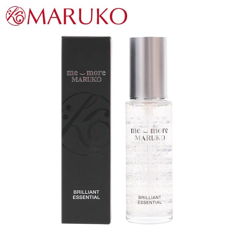 memore MARUKO／ミモアマルコ ブリリアントエッセンシャル美容液×2