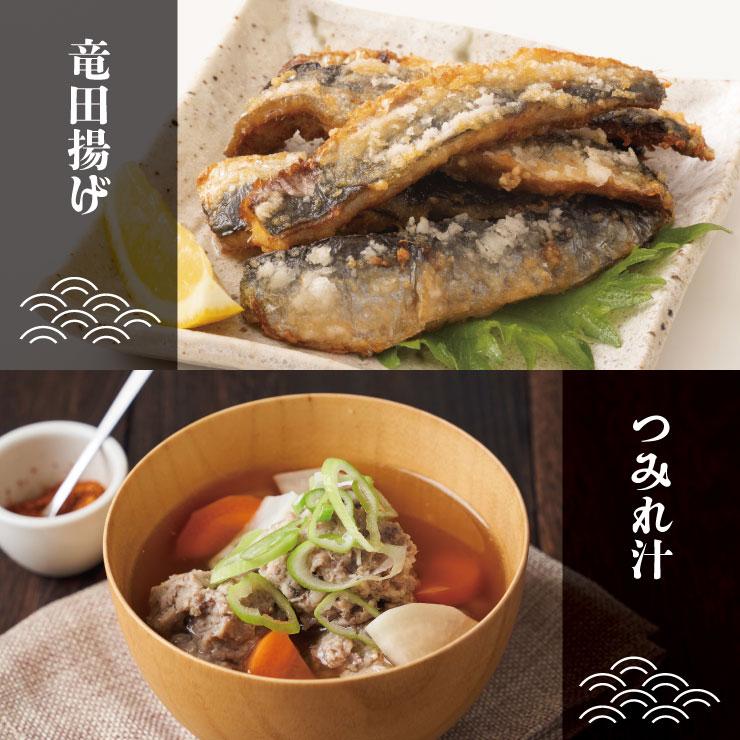 送料無料 三陸産 冷凍 とろける極鮮イワシ 5kg（1匹あたり100g以上