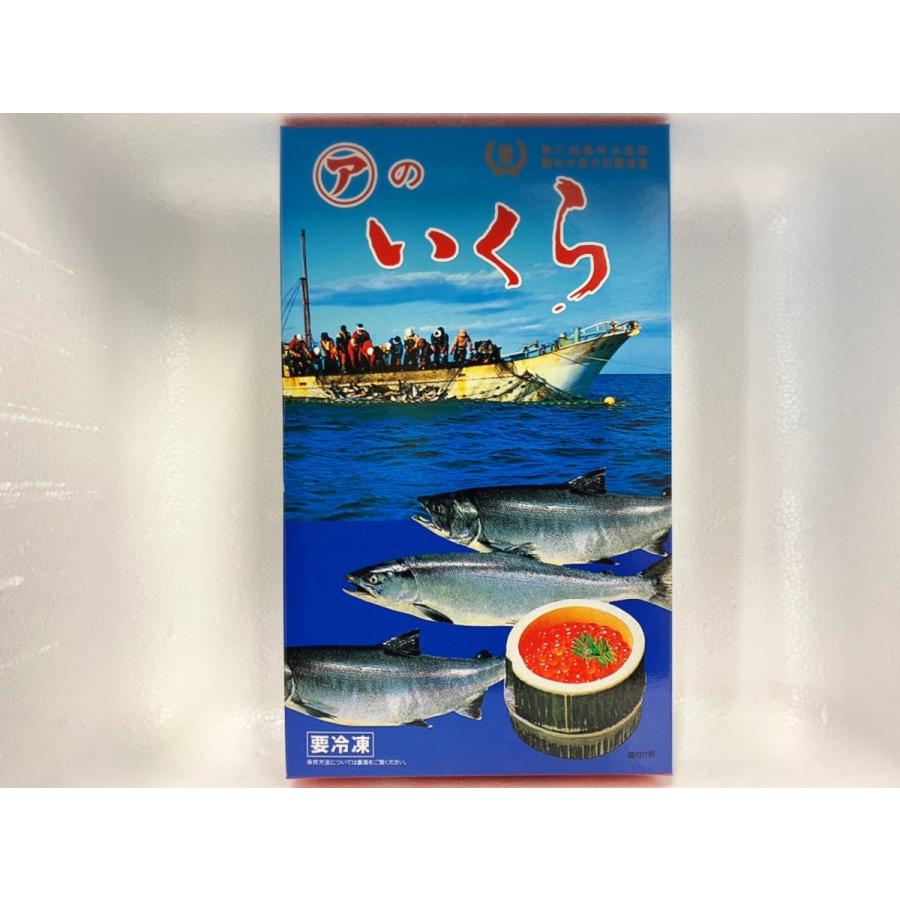 塩いくら 1kg 木箱 2022年新物 送料無料 北海道産 マルア阿部商店 化粧箱入 ギフト 贈答 :si20200427:京の水産問屋 マルコ水産 - 通販 - Yahoo!ショッピング 塩いくら 1kg 木箱 2022年新物 送料無料 北海道産 マルア阿部商店 化粧箱入 ギフト 贈答 :si20200427:京の水産問屋 マルコ水産 - 通販 - Yahoo!ショッピング