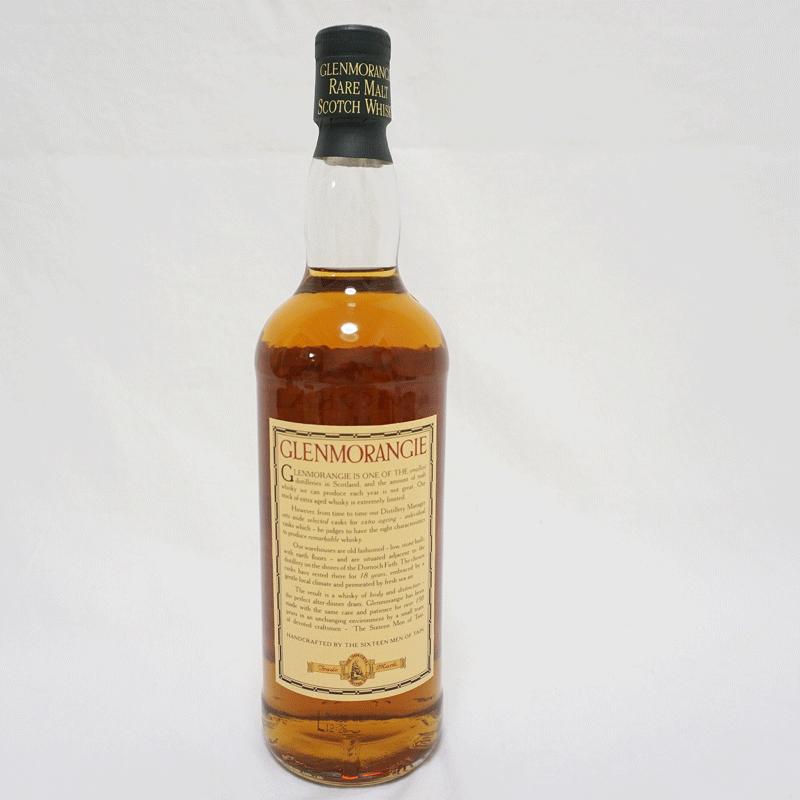 20歳以上!!【未開栓】GLENMORANGIE 18年 グレンモーレンジ シングル
