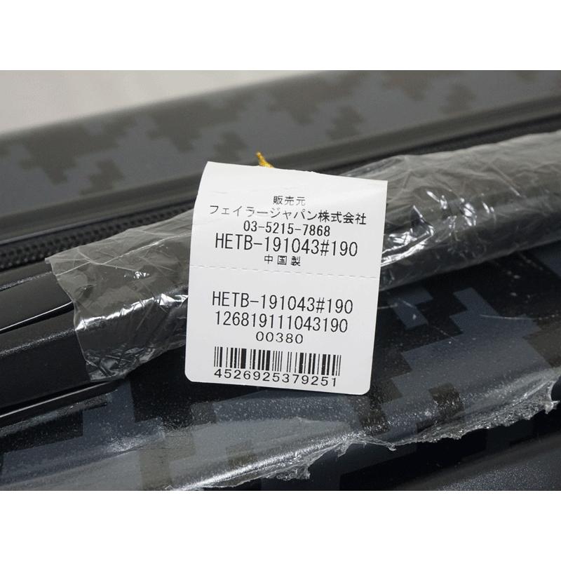 新品未使用】限定品 FEILER フェイラー ハイジ ハードトローリー 新品未使用】限定品 FEILER フェイラー ハイジ ハードトローリー