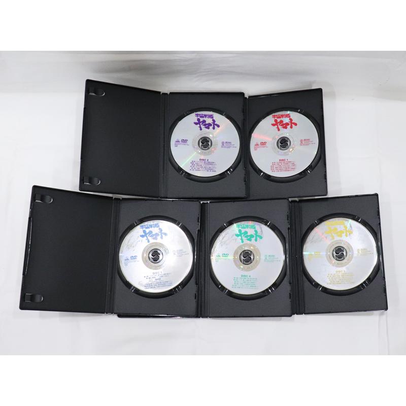 バンダイビジュアル 希少 3箱セット！ TVシリーズ 宇宙戦艦ヤマト DVD