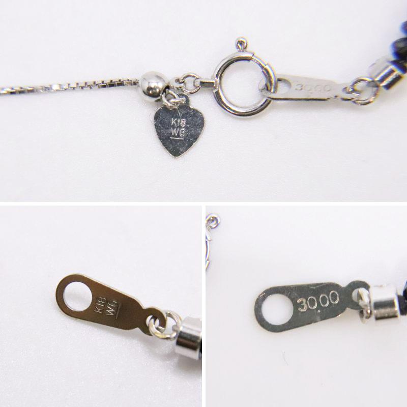 K18WG 天然ブラックダイヤモンド ネックレス D30.00ct 重量約7g ネック