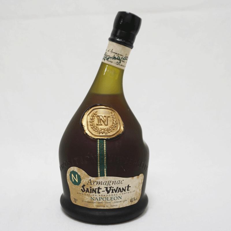 20歳以上!!【未開栓】SAINT VIVANT ARMAGNAC サンヴィヴァン