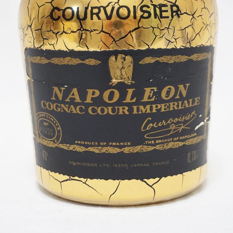 20歳以上！！クルボアジェ/COURVOISIER ナポレオン クール
