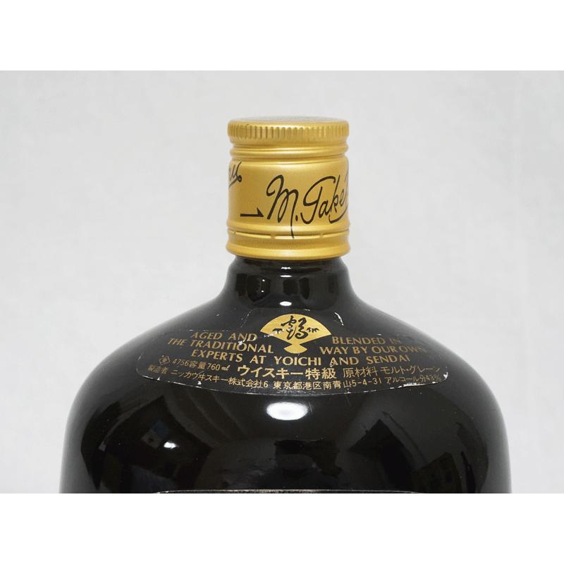 【未開封】G&G NIKKA ニッカウィスキー okinawa760ml 43度 福島県内限定発送！！20歳以上！！未開栓 G&G NIKKA WHISKY