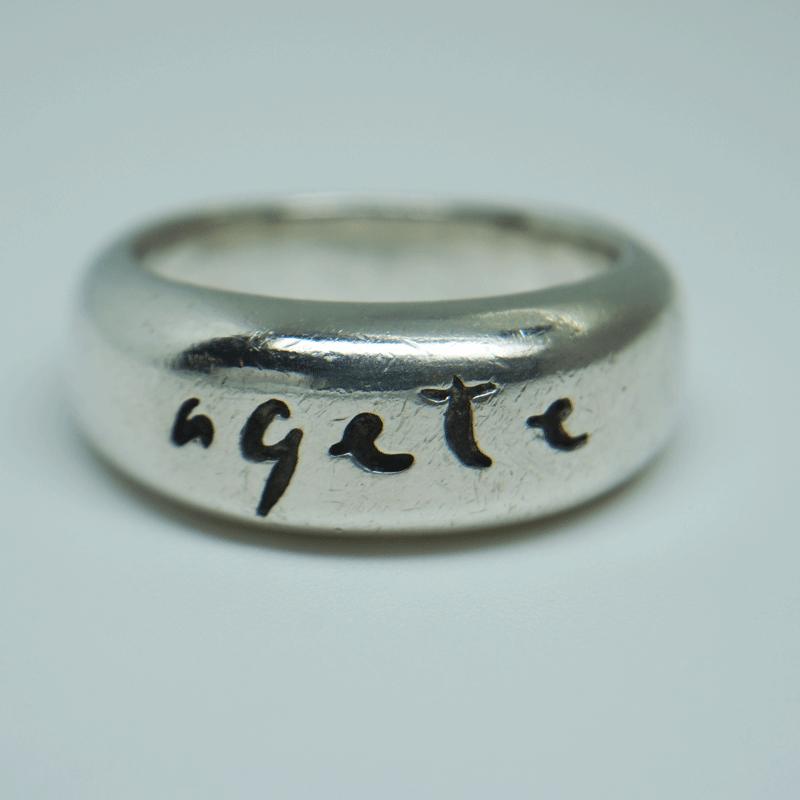 agete リング9号 アガット agete アクセサリー リング シルバー ＃9号 ロゴ入り 重量
