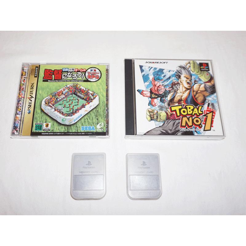 プレイステーション用コックピットBIGショックSLPH-00101 メモリー