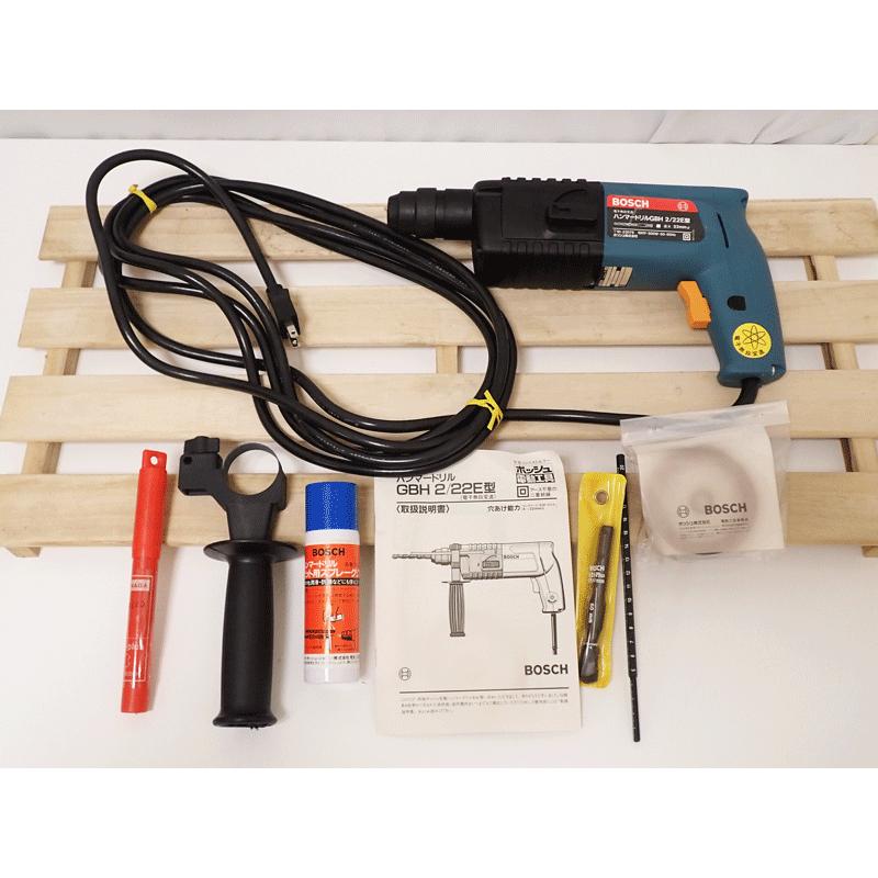 BOSCH ボッシュ*ハンマードリル GBH 2/22E型 ほとんど使用し BOSCH ボッシュ*ハンマードリル GBH 2/22E型 ほとんど使用し