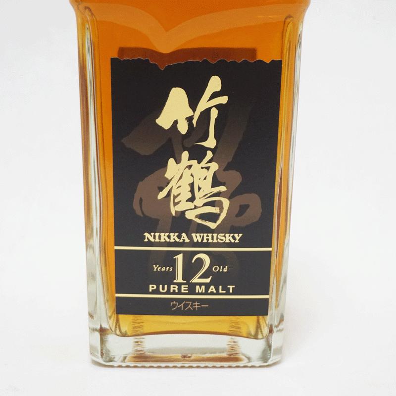 【未開栓】竹鶴12年ピュアモルト 竹鶴12年 ピュアモルト 箱付 未開栓 古酒 ウイスキー 【公式通販】