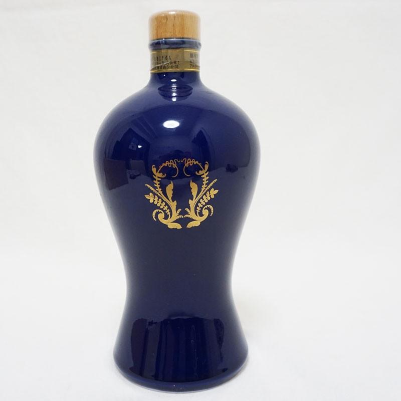 XO ブランデー 青色 ボトル 福島県内限定発送【未開栓】NIKKA ニッカ Alambic アランビック XO