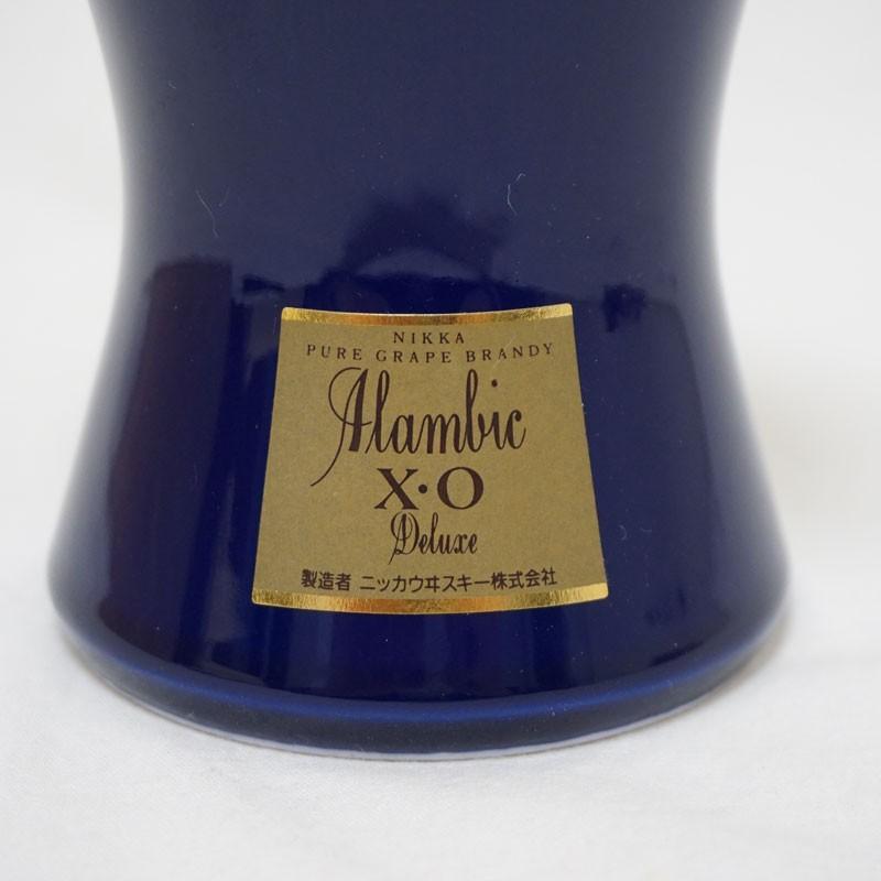 福島県内限定発送【未開栓】NIKKA ニッカ Alambic アランビック XO