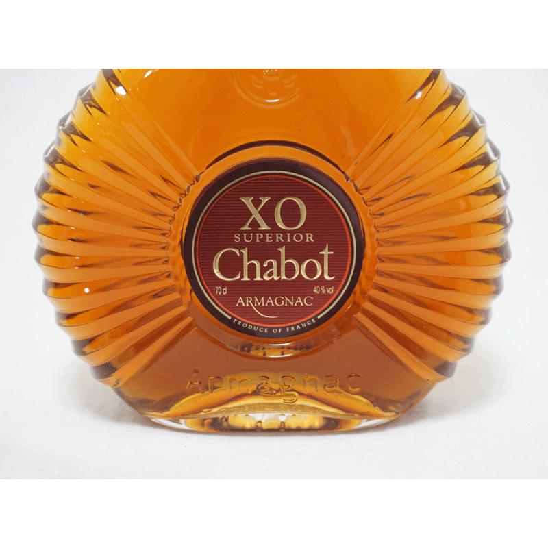 20歳以上!!【未開栓】Chabot X.O. シャボー XO SUPERIOR クリア 20歳以上!!【未開栓】Chabot X.O. シャボー XO SUPERIOR クリア
