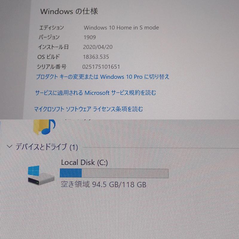 Microsoft surface Go 2 マイクロソフト サーフェス キーボード セット ★128GB 8GB/STQ-00012 1901 KCS-00039 中古極美品　｜marukou78｜07