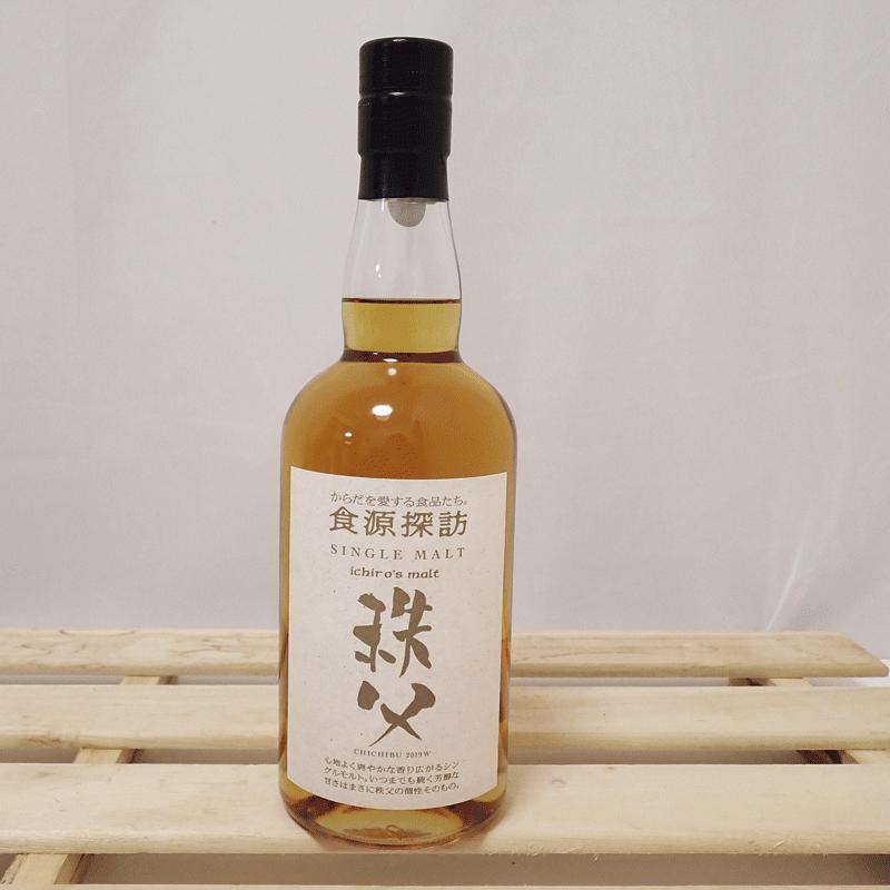 イチローズモルト秩父 食源探訪 2019W (ichiro's molt 【公式通販】