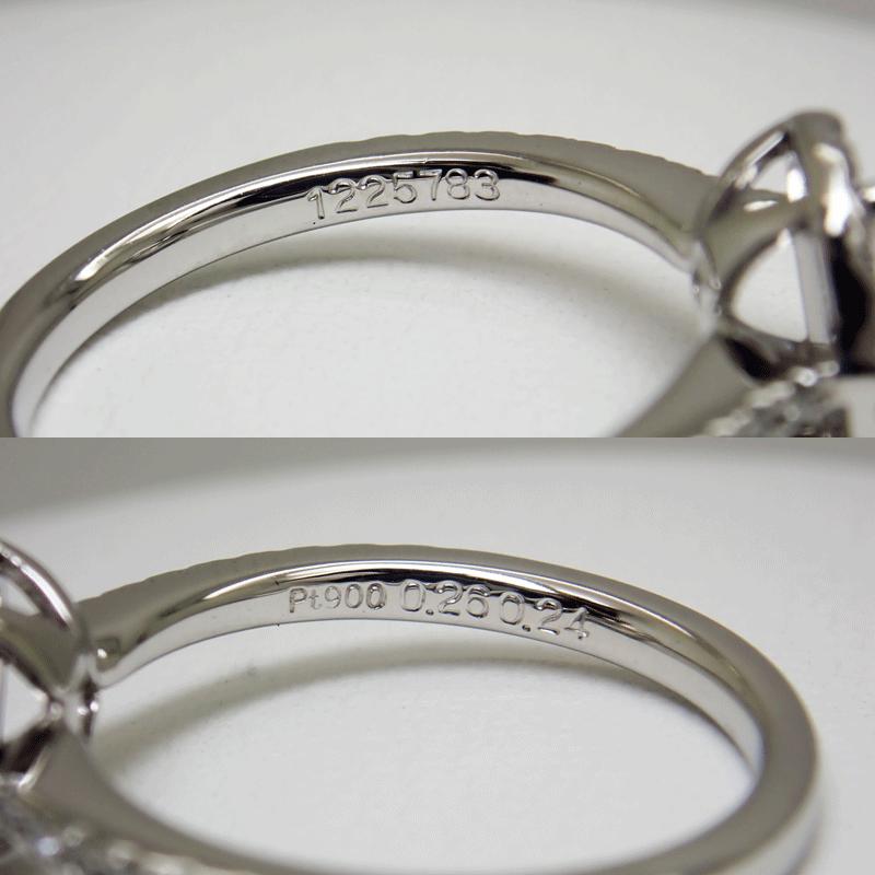 7号サイズ直し】FOREVERMARK フォーエバーマーク センターオブマイ 