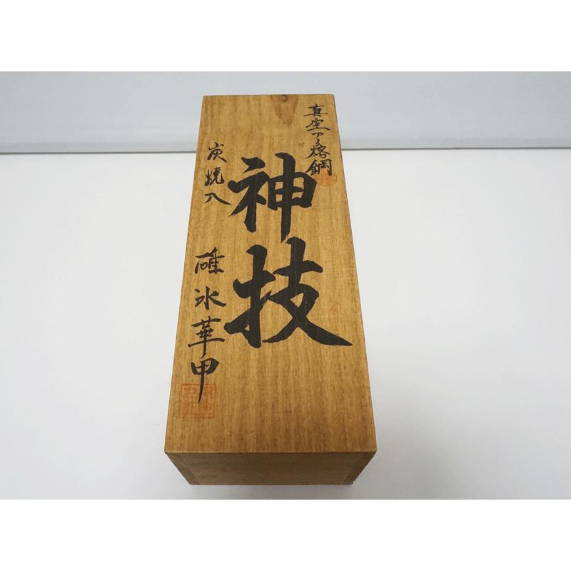 ◇鉋◇神技 碓氷華甲作 碓氷健吾 三郎作 夢の鉋 共箱 大工道具 ◇鉋◇神技 碓氷華甲作 碓氷健吾 三郎作 夢の鉋 共箱 大工道具