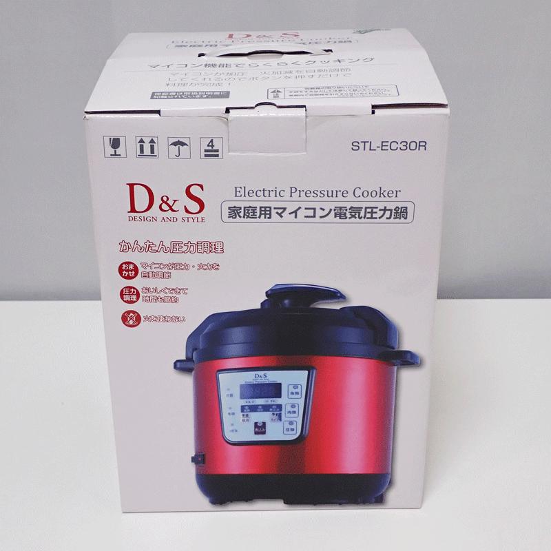 マイコン電気圧力鍋 2.5L D&S/(D&S) STL-EC30R D&S マイコン電気圧力