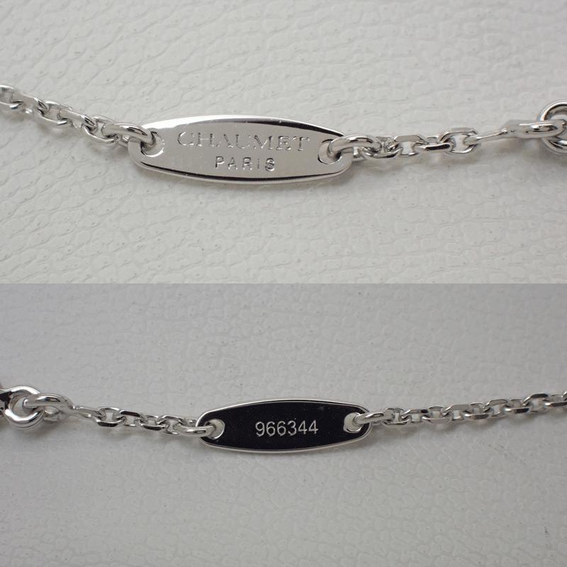 CHAUMET ショーメ 『Clarisse』クラリス ネックレス CHAUMET ショーメ 『Clarisse』クラリス ネックレス