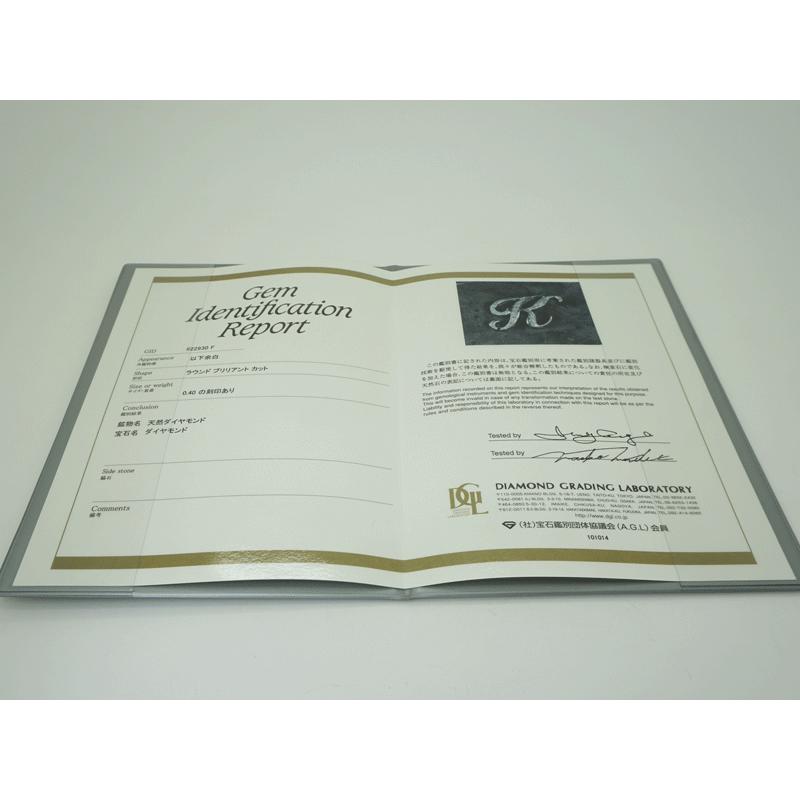 ゆきざき ノンブル NOMBRE アルファ イニシャルペンダントトップ【K】S