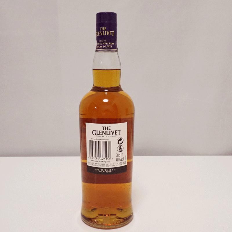 20歳以上!!【未開栓】THE GLENLIVET ザ・グレンリベット キャプテン