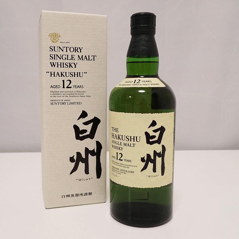 特価イラスト 福島県内発送 歳以上 未開栓 サントリー Suntory 白州 12年 シングルモルト ウイスキー 700ml 旧箱 黒字体旧ラベル 販売 時期 Www Superavila Com