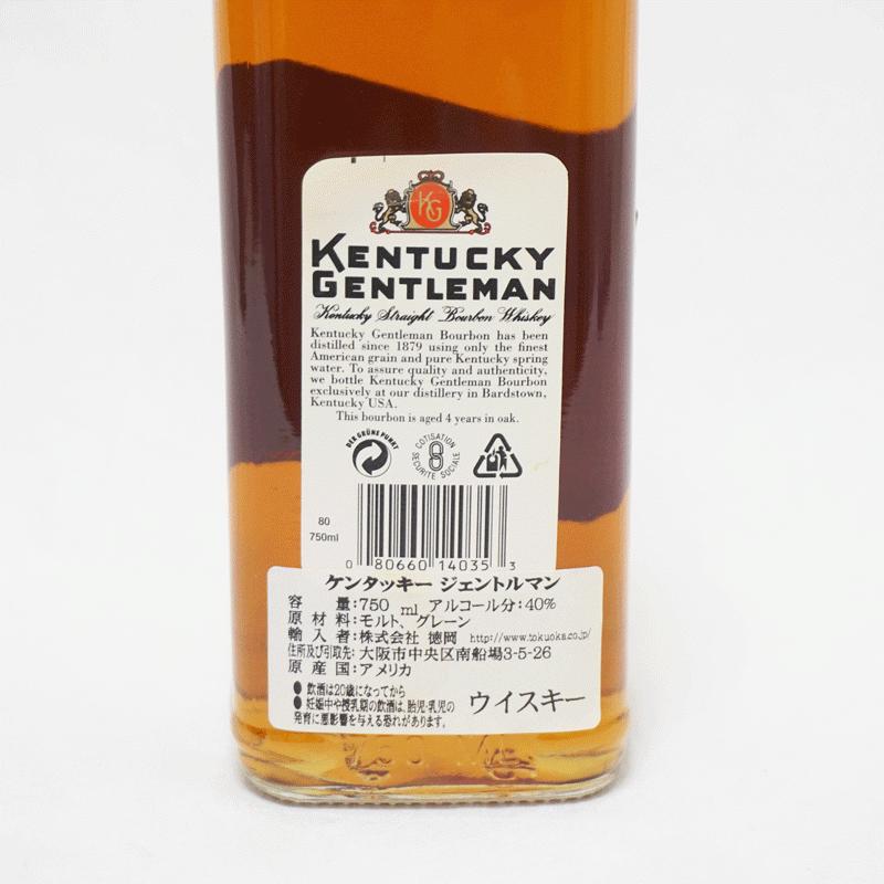 20歳以上!!【未開栓】KENTUCKY GENTLEMAN ケンタッキー ジェントルマン 4年 BOURBON WHISKEY バーボン ウイスキー 750ml 送料無料！！｜marukou78｜03