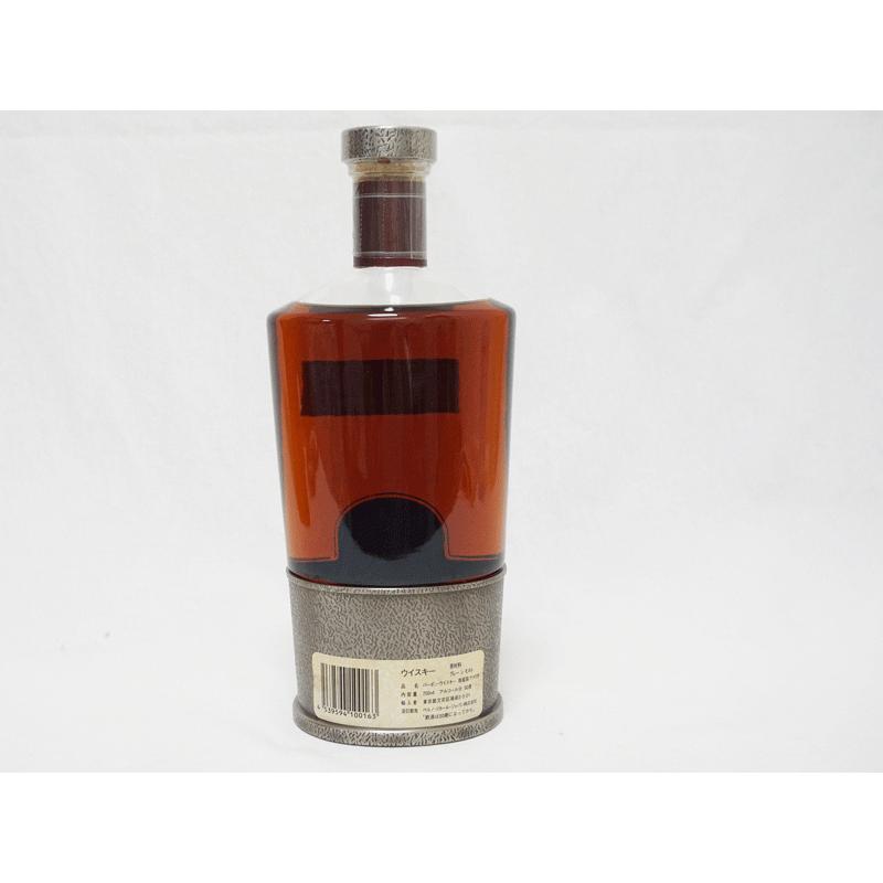 匿名配送 20歳以上!!【未開栓】バーボン ウイスキー ワイルドターキー 17年 木箱付 WILD TURKEY　BOURBON WHISKEY 750ml 2001年限定 【J1957729163】(69900円)