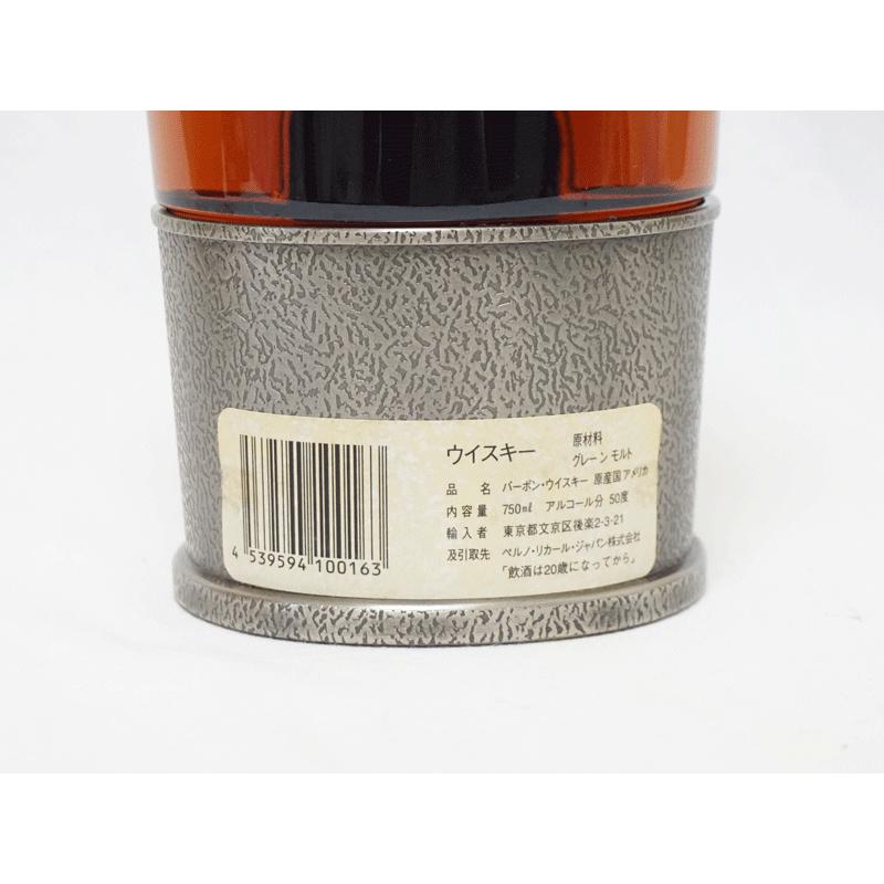 匿名配送 20歳以上!!【未開栓】バーボン ウイスキー ワイルドターキー 17年 木箱付 WILD TURKEY　BOURBON WHISKEY 750ml 2001年限定 【J1957729163】(69900円)