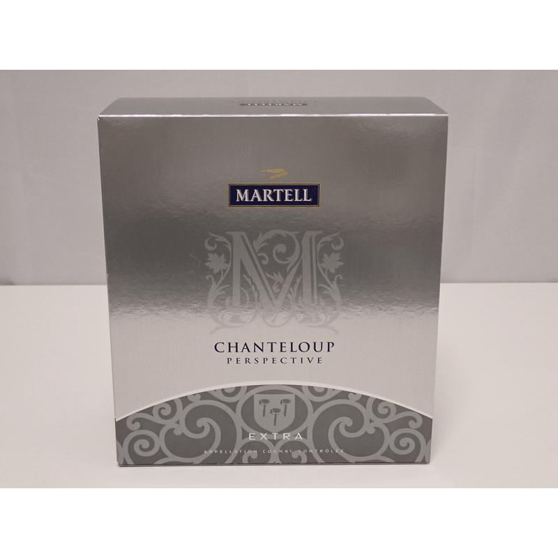 20歳以上!!【未開栓】マーテル MARTELL エクストラ シャンテルー
