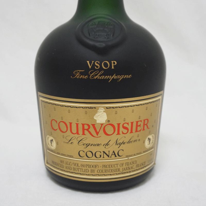 新品未開封 COURVOISIER クルボアジェ VSOPコニャックcognac Courvoisier VSOP Cognac - オンライン購入 Cognac-Expert.com