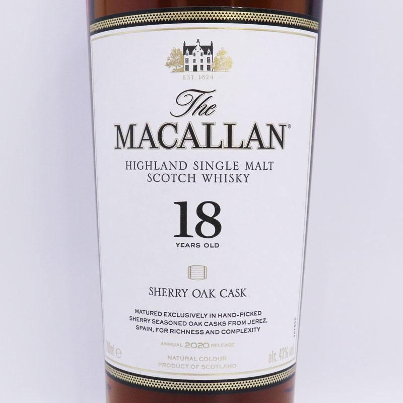 ザ・マッカラン シェリーオーク 未開栓◇The MACALLAN 18年 2020