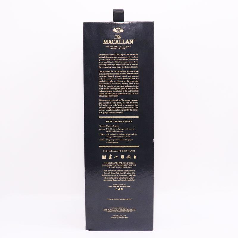 ザ・マッカラン シェリーオーク 未開栓◇The MACALLAN 18年 2020