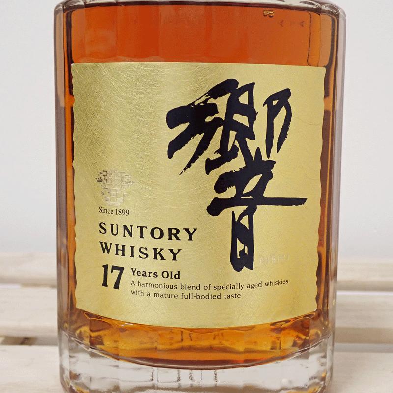 福島県内発送！！20歳以上！！ サントリー SUNTORY 響 17年 両面ゴールドラベル 750ml 国産ウイスキー 希少ボトル 送料無料｜marukou78｜03