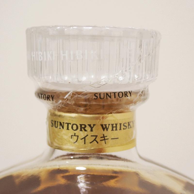 福島県内発送！！20歳以上！！ サントリー SUNTORY 響 17年 両面ゴールドラベル 750ml 国産ウイスキー 希少ボトル 送料無料｜marukou78｜04