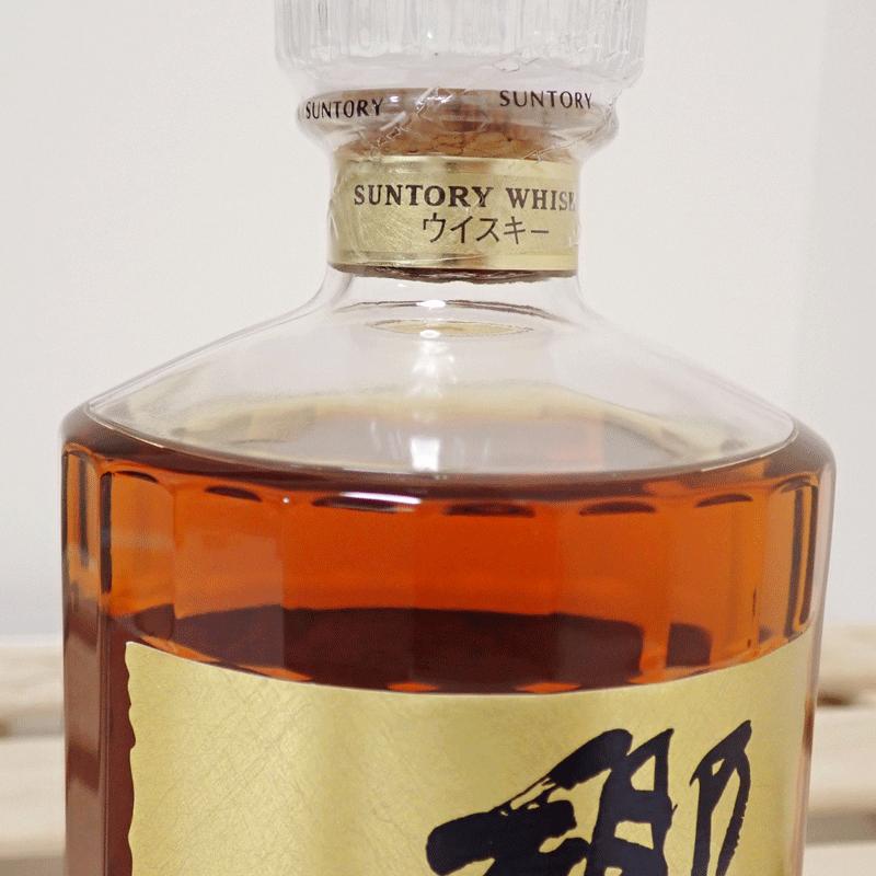 福島県内発送！！20歳以上！！ サントリー SUNTORY 響 17年 両面ゴールドラベル 750ml 国産ウイスキー 希少ボトル 送料無料｜marukou78｜07