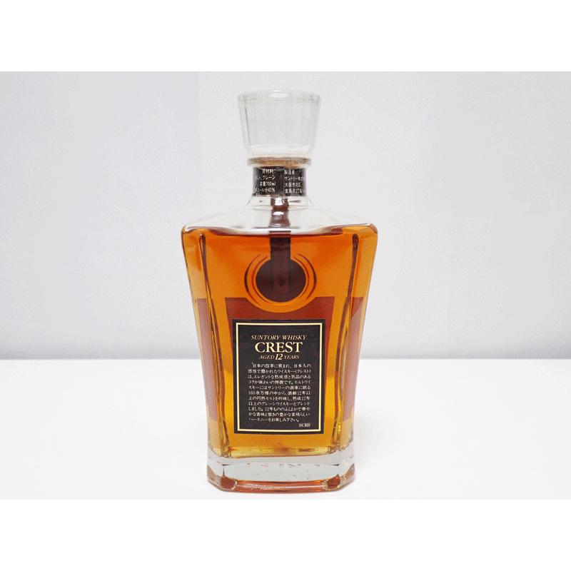 福島県内発送!! 未開栓 SUNTORY サントリー CREST クレスト 12年