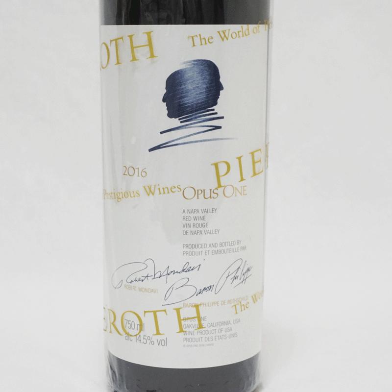 20歳以上【未開栓】OPUS ONE オーパス・ワン 750ml 14.5% 2016 当たり年 赤ワイン アメリカ 箱無し オーパスワン 佐川クール便無料 OPUS ONE オーパス ワン 20歳以上 未開栓 750ml 5% 当たり年 赤ワイン アメリカ 箱無し オーパスワン 佐川クール便無料