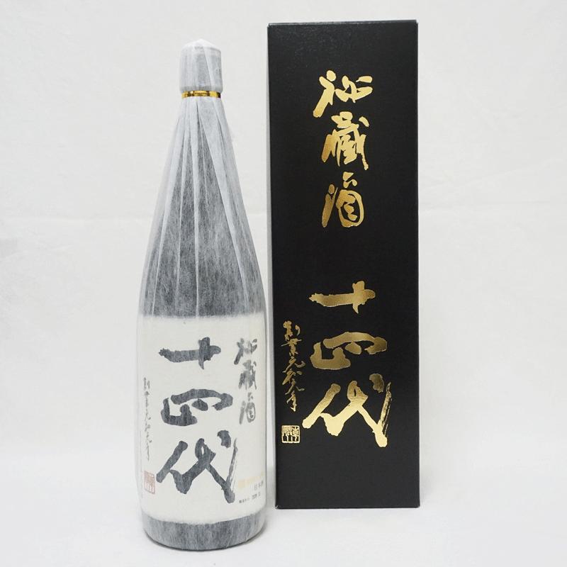 驚きの値段 福島県内発送 歳以上 未開栓 十四代 秘蔵酒 純米大吟醸 1800ml 冷蔵保管中 12 詰日 佐川クール便無料 R3sake 42 マルコウヤフーショッピング店 通販 Yahoo ショッピング 海外正規品 Www Lequotidien Mr